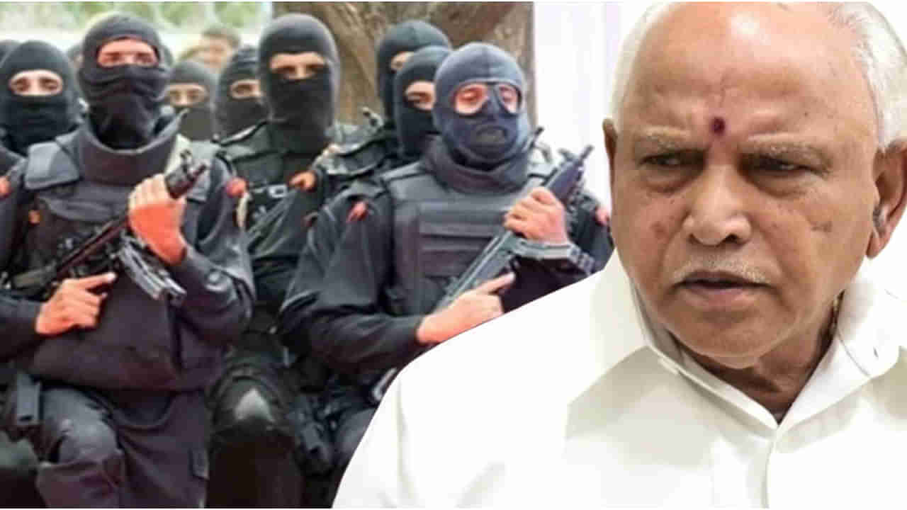 BS Yeddyurappa: మాజీ ముఖ్యమంత్రికి బెదిరింపు కాల్స్.. జెడ్ కేటగిరీ భద్రత కల్పించిన కేంద్రం