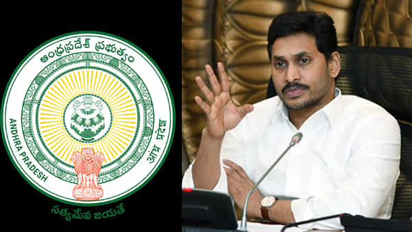 Andhra Pradesh: జగన్ సర్కార్ బంపరాఫర్.. మళ్లీ బడి మెట్లెక్కిన 90 వేల మంది విద్యార్ధులు.. కారణం ఎంటో తెలుసా..?