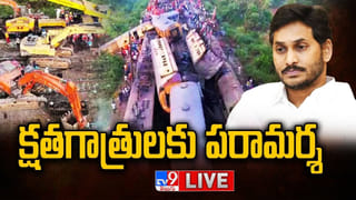 Guntur: ఒంటరిగా వాకింగ్‌కు వెళ్లిన మహిళను అనుసరించిన వ్యక్తి.. కొంతదూరం వెళ్లాక