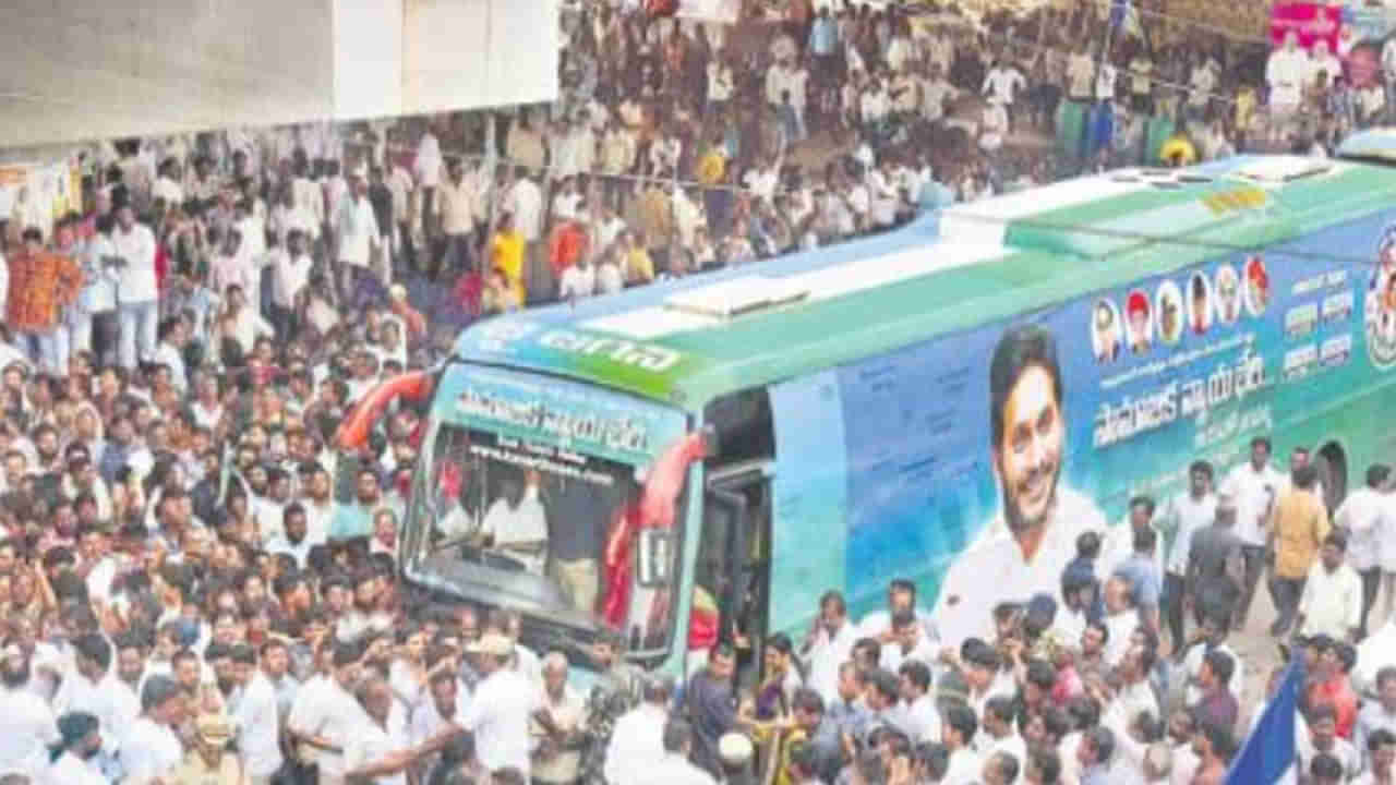 YSRCP Bus Yatra: చేసిన మంచిని వివరించడమే లక్ష్యం.. పాలకొండ, శ్రీశైలం, జగ్గయ్యపేటలో వైసీపీ బస్సు యాత్రలు