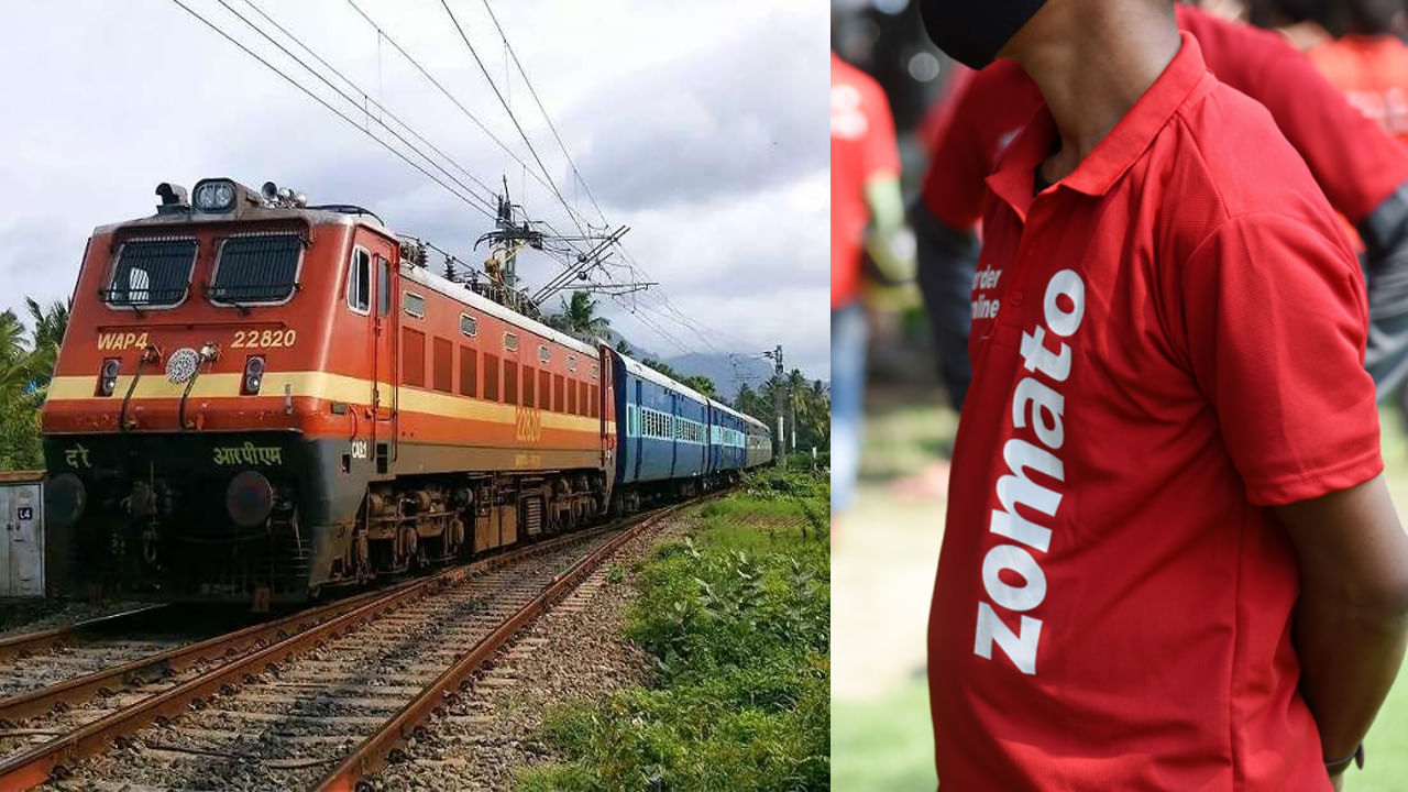 IRCTC-Zomato: రైల్వే ప్రయాణికులకు జొమాటో ఫుడ్‌.. ఐఆర్‌సీటీసీతో ఒప్పందం ...