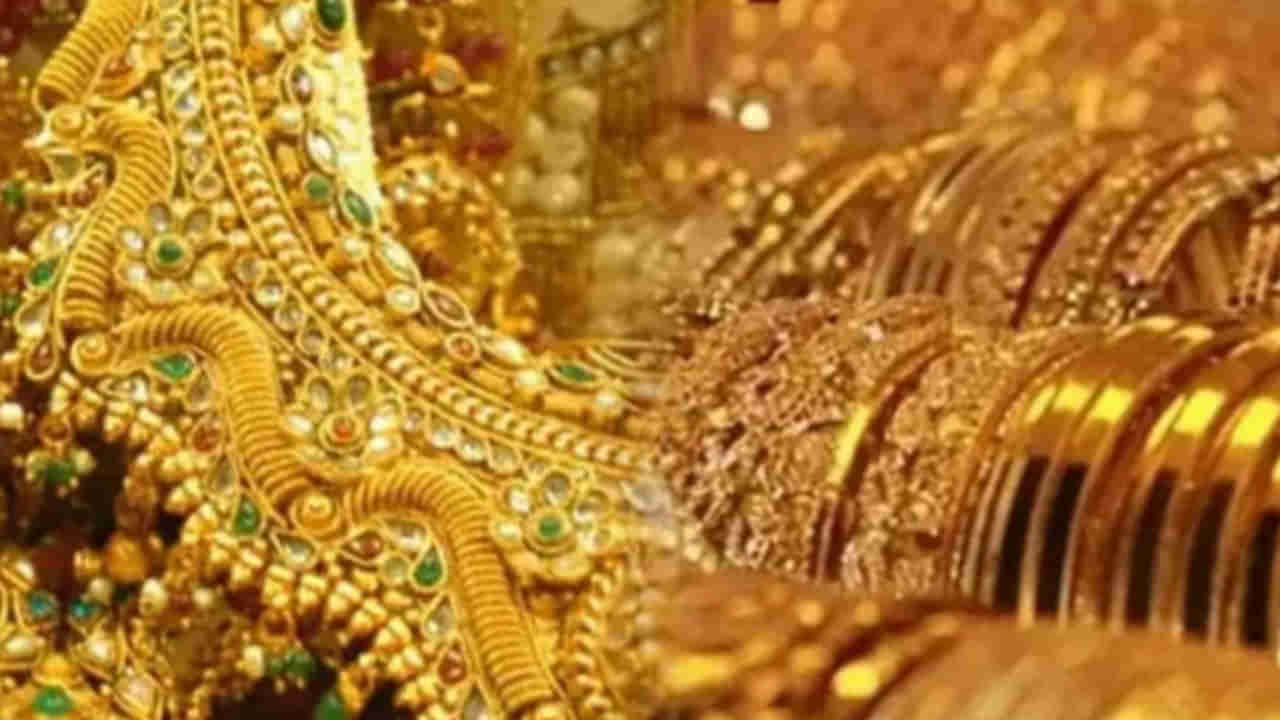 Gold Price: పండుగ వేళ పెరిగిన బంగారం, వెండి ధరలు.. హైదరాబాద్‎లో తులం ధర ఎంతంటే..