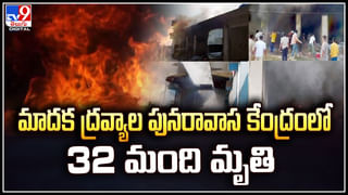 Watch Video: ఢిల్లీలో బస్సు బీభత్సం.. రోడ్డుపై వాహనాలు నుజ్జునుజ్జు.. షాకింగ్ వీడియో