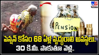 Viral Video: ప్రపంచంలో ప్రమాదకమైన గుహ.. ఈ మృత్యుగుహలోకి అడుగు పెడితే మరణం తథ్యం.. రీజన్ ఏమిటఁటే