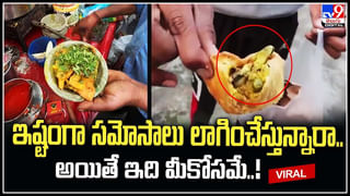 Chandrayaan-4: చంద్రయాన్-4కి సిద్ధమవుతున్న ఇస్రో.! చంద్రుడిపై నుంచి శాంపిల్స్ వెనక్కి.