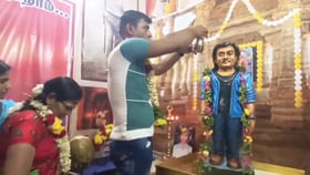 వైరల్ గా మారిన తలైవా అభిమాని. వైరల్ గా మారిన తలైవా అభిమాని.