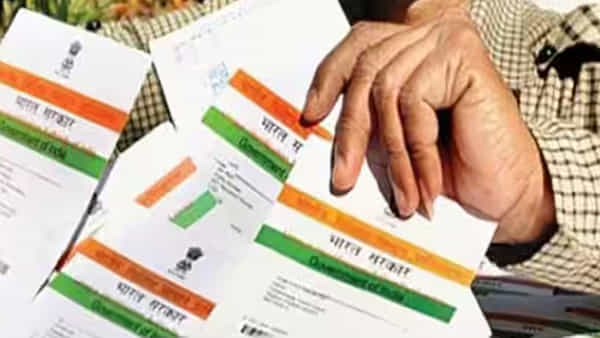 Aadhaar DOB Update: ఆధార్లో పెట్టిన తేదీ ఇలా అప్ డేట్ చేసుకోండి.. ఒక్కసారే అవకాశం!