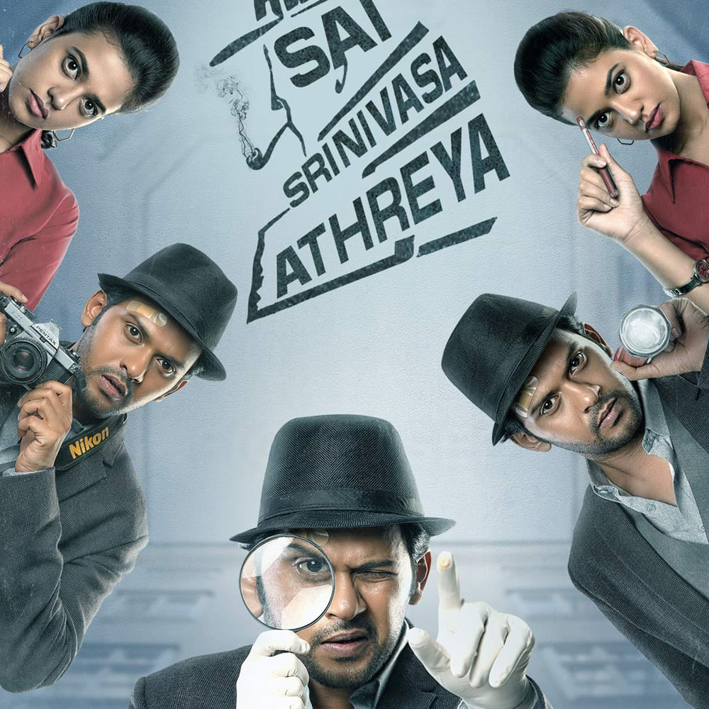 కాస్త ఎంటర్టైన్ చేసి ఎడ్జ్ ఆఫ్ ద సీట్ సినిమా చేస్తే చాలు కచ్చితంగా బ్లాక్ బస్టర్ అవుతుంది అనే నమ్మకాలు ప్రేక్షకులు దర్శక నిర్మాతలకు ఇస్తున్నారు. ముఖ్యంగా 2023 లో ఈ తరహా థ్రిల్లర్ సినిమాలు చాలా వరకు ఆకట్టుకున్నాయి. ఎలాంటి అంచనాలు లేకుండా వచ్చిన సినిమాలు కూడా బాక్సాఫీస్ దగ్గర విజయం సాధించాయి.