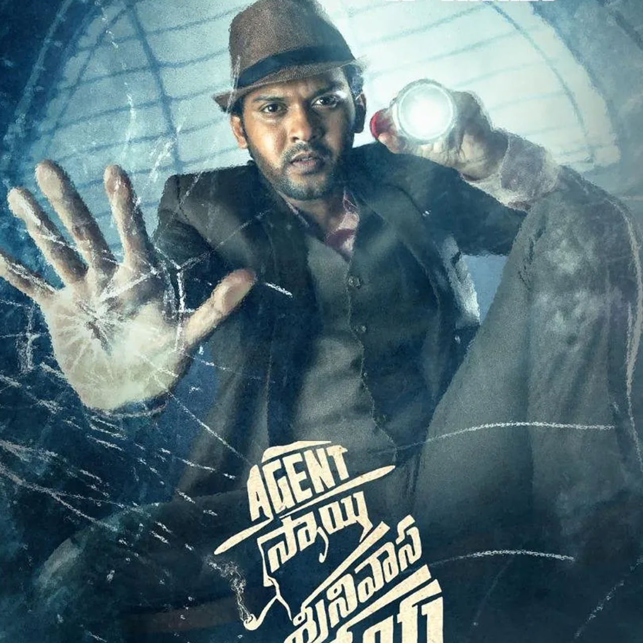 అదేంటి అంత నమ్మకంగా థ్రిల్లర్ సినిమా తీస్తుంటే బ్లాక్ బస్టర్ అవుతుందని చెప్తున్నారు.. అదేం లాజిక్ అనుకుంటున్నారా..? ఇప్పుడు తెలుగు ఇండస్ట్రీలో జరుగుతున్న తీరు చూస్తుంటే ఇదే అనిపిస్తుంది. ఎందుకంటే గత కొన్ని సంవత్సరాలుగా ఎప్పుడూ లేనంత సక్సెస్ పర్సంటేజ్ ఇప్పుడు థ్రిల్లర్ మూవీస్ కు కనిపిస్తోంది.