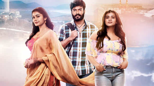 Ala Ninnu Cheri Review: హెబ్బా పటేల్ అలా నిన్ను చేరి మూవీ రివ్యూ.. మూవీ ఎలా ఉందంటే