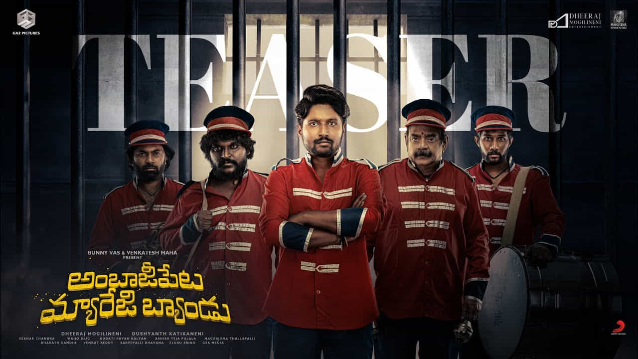 ఎంచుకునే కథలు, చేస్తున్న సినిమాలు అలా ఉన్నాయి మరి. ముఖ్యంగా పెద్ద బ్యానర్స్ నుంచి ఈయనకు మంచి ఆఫర్స్ వస్తున్నాయి. కలర్ ఫోటో, రైటర్ పద్మభూషణ్ సినిమాలు సుహాస్ రేంజ్ పెంచేసాయి. ప్రస్తుతం ఈయన నటిస్తున్న అంబాజిపేట మ్యారేజ్ బ్యాండ్ బిజినెస్ 8 కోట్ల వరకు జరుగుతుంది. అలాగే మరో రెండు మూడు సినిమాలు హీరోగానూ కమిటయ్యాడీయన.