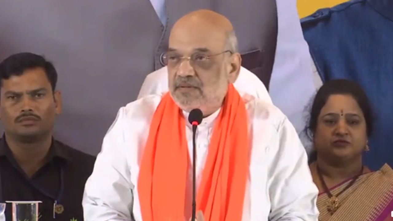 Amit Shah: ఒవైసీకి ఓటేసినా.. కాంగ్రెస్కు ఓటేసినా అవి బీఆర్ఎస్కే వెళ్తాయి.. బీజేపీతోనే తెలంగాణలో మార్పు