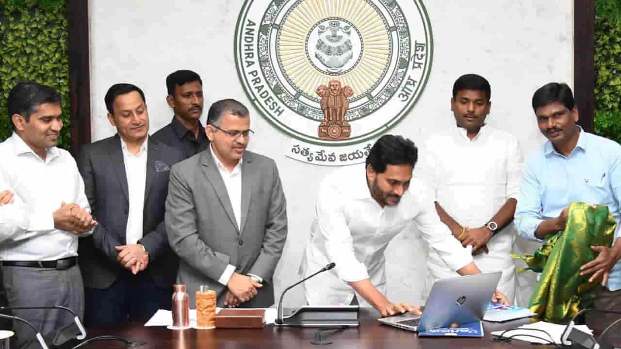 ఏపీలో పెట్టుబడులు పెట్టాలనుకుంటే ఒకే ఒక్క ఫోన్‌ కాల్‌ చాలంటున్న సీఎం జగన్‌