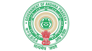 Central Bank India Recruitment 2023: సెంట్రల్ బ్యాంకులో 192 స్పెషలిస్ట్ కేటగిరీ పోస్టులకు నోటిఫికేషన్‌.. ఎవరు అర్హులంటే..