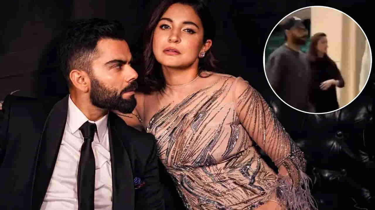 Anushka Sharma, Virat Kohli: మరోసారి తల్లిదండ్రులు కాబోతున్న విరుష్క .. ఇదిగో ప్రూఫ్