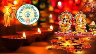 Delhi Judicial Service Exam 2023: ఢిల్లీ జ్యుడీషియల్‌ సర్వీస్‌ ఎగ్జామినేషన్‌ – 2023 నోటిఫికేషన్ విడుదల.. మొత్తం ఎన్ని పోస్టులున్నాయంటే..