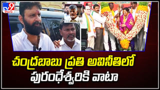 ఎల్లారెడ్డి కాంగ్రెస్ అభ్యర్థి మదన్‌మోహన్ వెరైటీ ప్రచారం.. బాండ్‌పేపర్‌పై