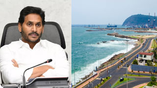 Visakhapatnam: ఆటో-లారీ యాక్సిడెంట్‌తో ఉలిక్కిపడ్డ వైజాగ్‌.. అయినా మారని ఆటోల తీరు..!