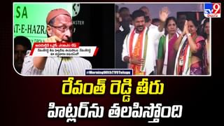 YS Jagan: పల్నాడు లో వైఎస్ జగన్ భారీ బహిరంగ సభ.. లైవ్ వీడియో