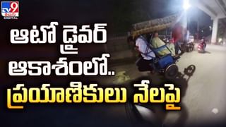 Mini Bullet: నెట్టింట చక్కర్లు కొడుతున్న మినీ బుల్లెట్‌..