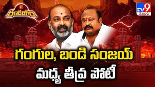 తెలంగాణలో కేసీఆర్‌ కుటుంబం మాత్రమే బాగుపడింది- నడ్డా