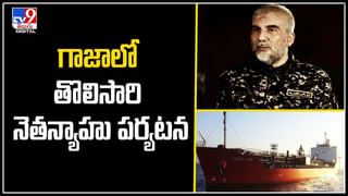 Headache: 5 నెలలుగా తలనొప్పి.. డాక్టర్ల వద్దకు వెళ్లిన రోగి! సీటీ స్కాన్‌ రిపోర్ట్‌ చూసి నోరెళ్ల బెట్టిన డాక్టర్లు..