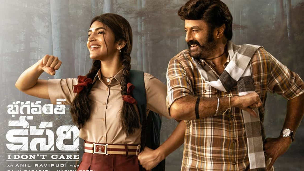 ఈ వారం కూడా సినిమాలేమీ లేవు. కొన్ని విడుదలైనా వాటి గురించి జనాలకు తెలియదు. కాబట్టి భగవంత్ కేసరి వీక్ డేస్ లో కూడా కలెక్షన్స్ తీసుకొస్తే బాలయ్య ఖాతాలో మరో హిట్ చేరడం ఖాయం.