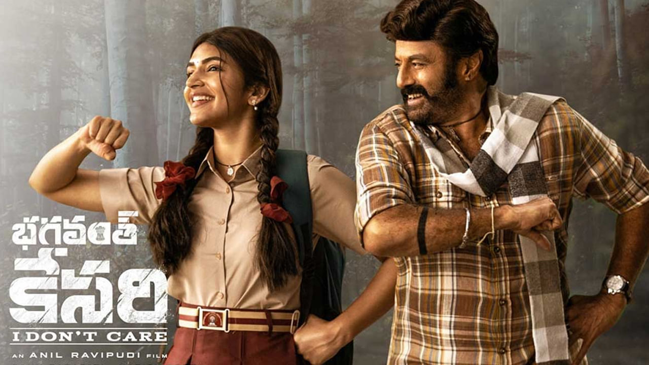 బాలకృష్ణ దసరా సినిమా భగవంత్ కేసరి ఓటిటి రిలీజ్ డేట్పై క్లారిటీ వచ్చింది. నవంబర్ 23 నుంచి ఒక ప్రముఖ ఓటీపీ సంస్థలో ఈ సినిమా అందుబాటులోకి రానున్నట్టు తెలుస్తోంది. అనిల్ రావిపూడి తెరకెక్కించిన భగవంత్ కేసరి దసరాకు విడుదలై మంచి విజయం సాధించింది. అలాగే షారుక్ కానీ జవాన్ సినిమా ఆయన పుట్టినరోజు సందర్భంగా నవంబర్ 2 నుంచి డిజిటల్ ఎంట్రీ ఇవ్వనన్నట్టు ప్రచారం జరుగుతుంది.