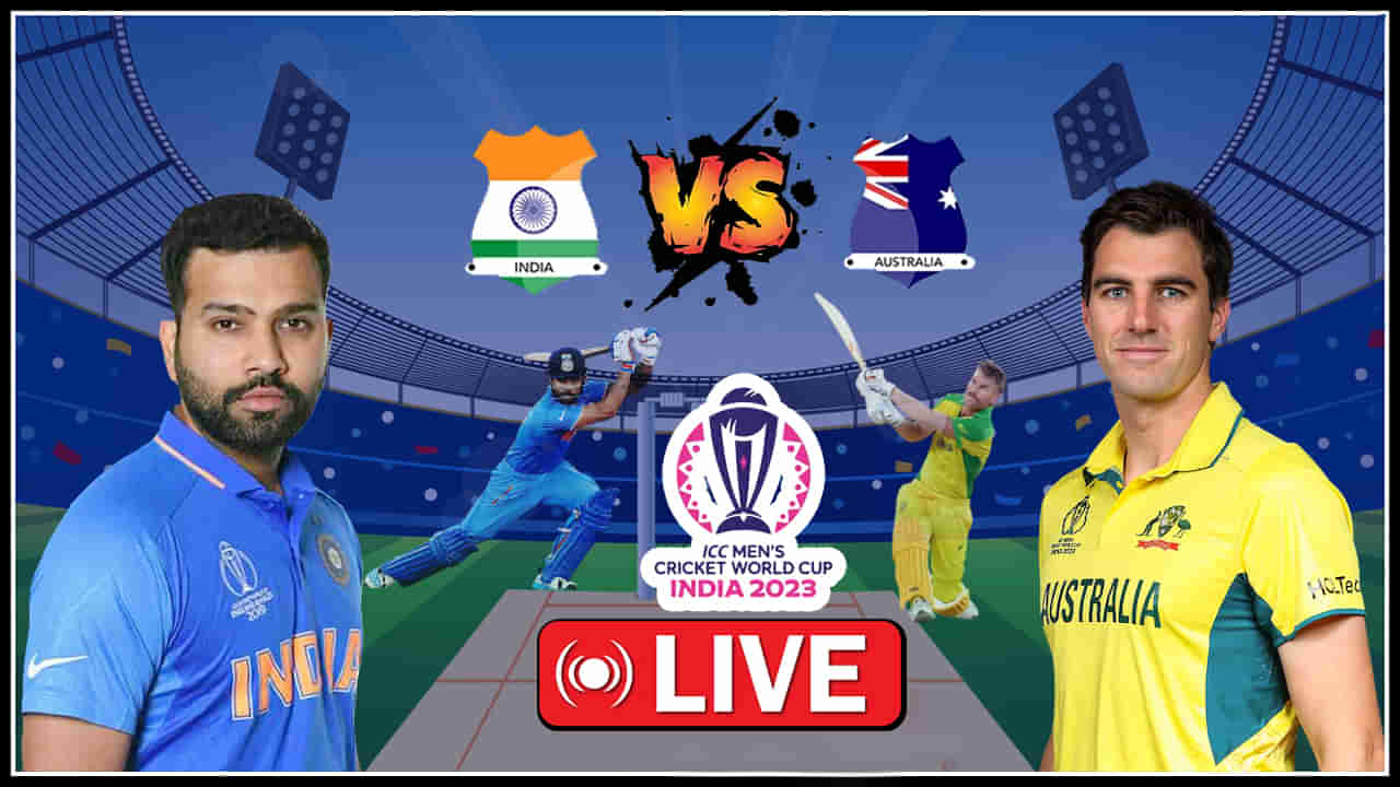 IND vs AUS, WC Final Highlights: పోరాడి ఓడిన భారత్.. 6వ సారి ట్రోఫీ ఆసీస్ సొంతం..