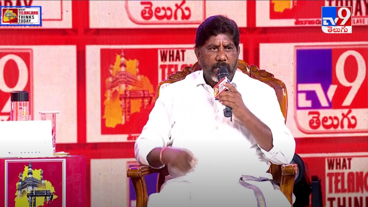 Batti Vikramarka: నేడు తెలంగాణలో నిరంతర విద్యుత్ వెలుగులకు.. నాటి కాంగ్రెస్ ముందు చూపే కారణం: భట్టి విక్రమార్క