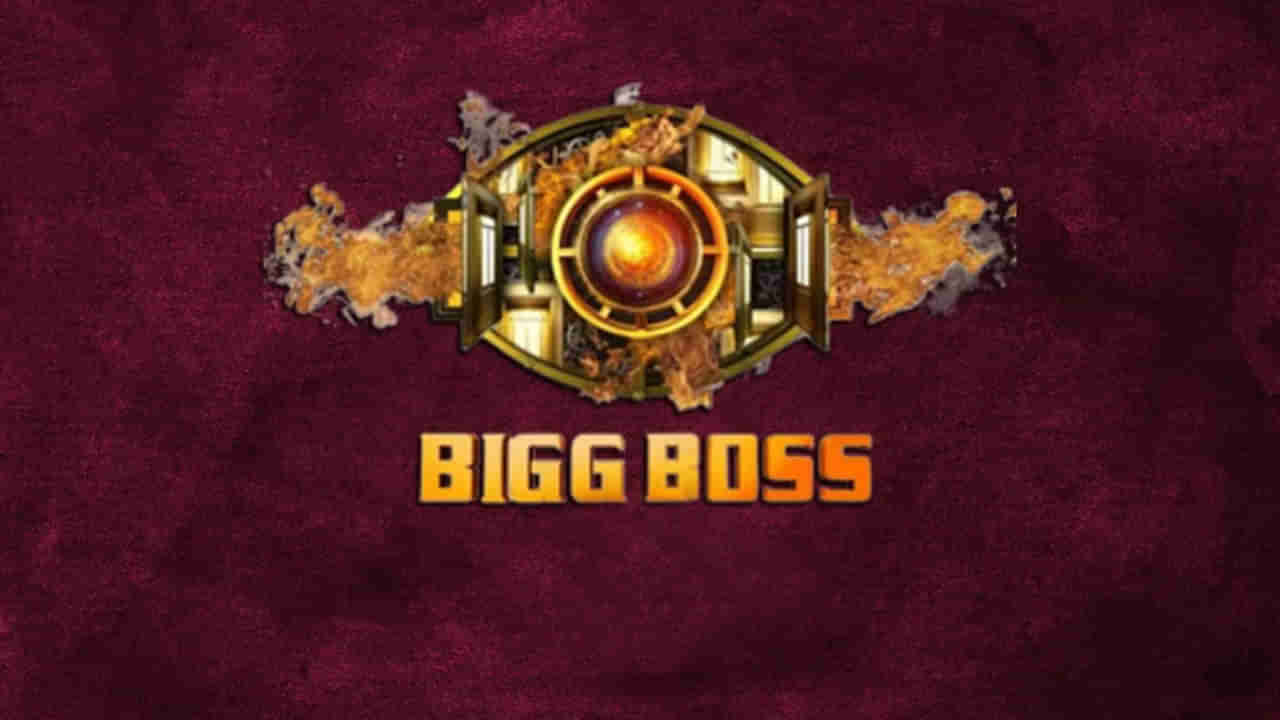 Bigg Boss : బిగ్‌బాస్‌ హౌస్‌లో ఆ కంటెస్టెంట్‌కు ప్రెగ్నెన్సీ టెస్ట్‌.. టెన్షన్‏ పడుతోన్న ఆ నటి..