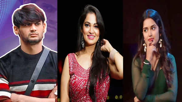 Bigg Boss 7 Telugu: 11 వారం ఓటింగ్లో దూసుకెళుతోన్న ప్రిన్స్ యావర్.. అట్టడుగున ఊహించని కంటెస్టెంట్స్