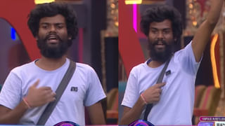 Bigg Boss 7 Telugu: 11 వారం ఓటింగ్‌లో దూసుకెళుతోన్న ప్రిన్స్‌ యావర్‌.. అట్టడుగున ఊహించని కంటెస్టెంట్స్‌