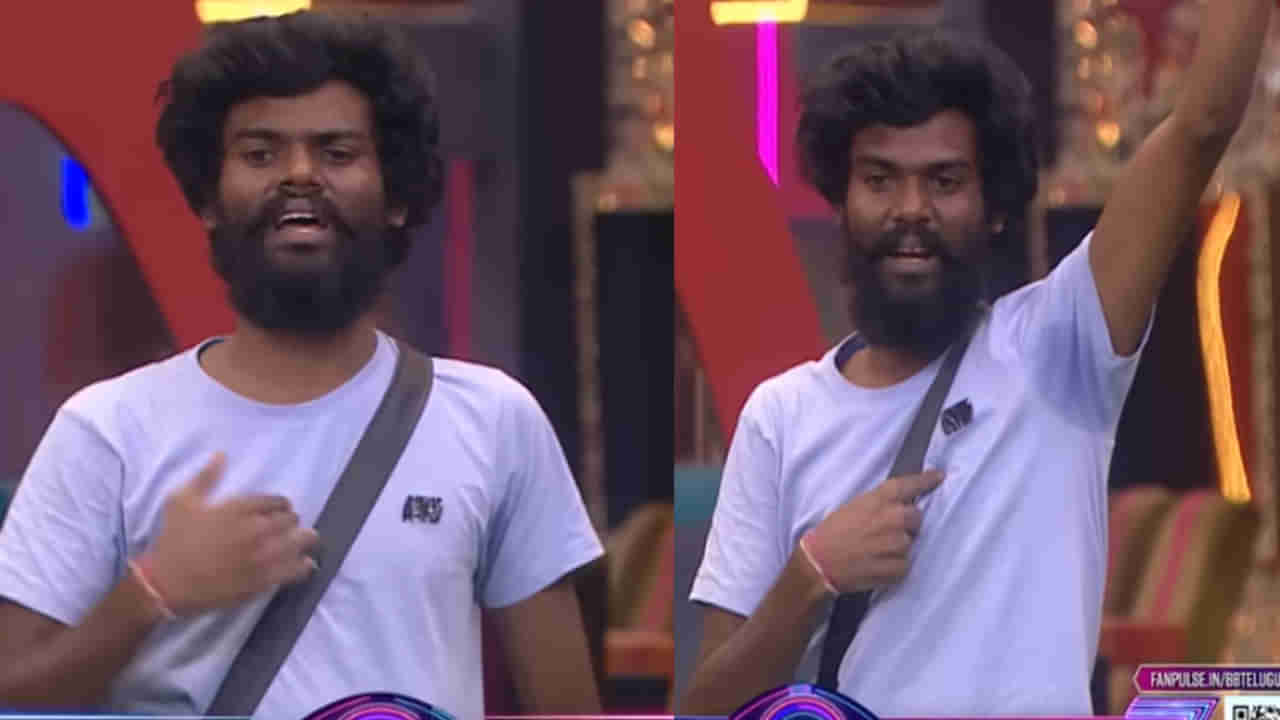 Bigg Boss 7 Telugu: నా లైఫ్‏లో ఎవరు ఇలా చేయలే.. అన్న చేసిండు.. గుండెలు బాదుకున్న ప్రశాంత్.. రతికకు ఇచ్చిపడేసిండు..