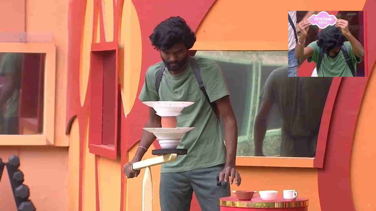 Bigg Boss 7 Telugu: ఎవిక్షన్ పాస్ గెలిచిన రైతుబిడ్డ.. సంబరపడిపోయిన శివాజీ.. యావర్ నువ్వు సూపర్..