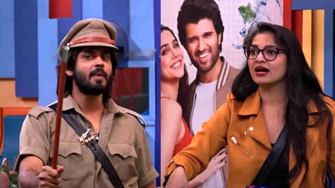 Bigg Boss 7 Telugu: అమర్ అశ్విని మధ్య గొడవ.. లాఠీ విసిరేసి గట్టిగా అరుస్తూ..