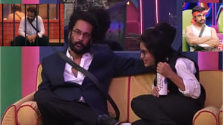 Bigg Boss 7 Telugu: బిగ్‌బాస్‌ పొడిగింపు లేనట్టే.. టాప్‌ 7 కంటెస్టెంట్స్‌తో  గ్రాండ్‌ ఫినాలే.. ఎప్పుడంటే?