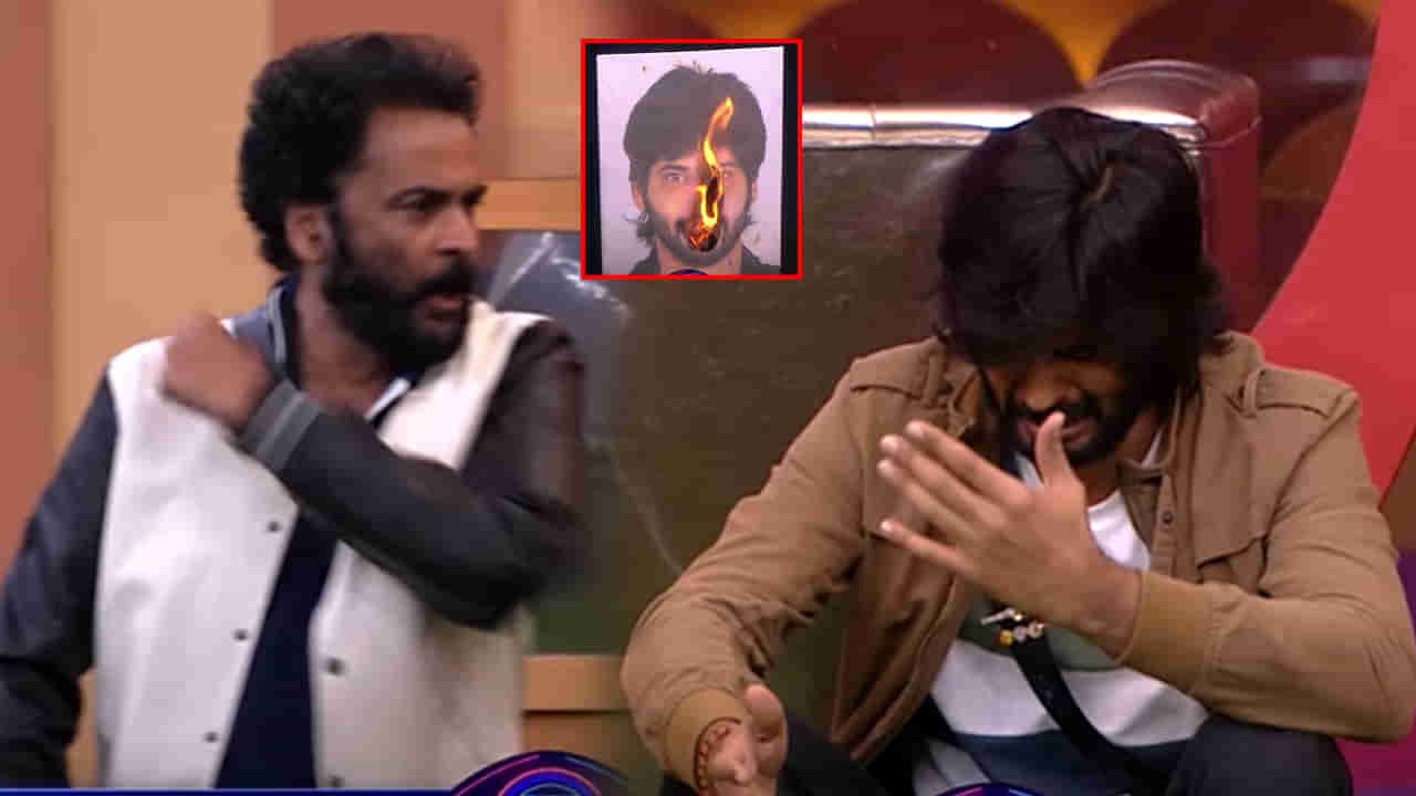 Bigg Boss 7 Telugu: పాపం అమర్.. కన్నీళ్లు పెట్టుకున్నా కనికరించని శివాజీ