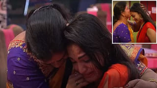 Bigg Boss 7 Telugu: ట్రీట్‏మెంట్ అంటూ బిగ్‏బాస్ సర్‏ప్రైజ్.. కొడుకును చూసి ఏడ్చేసిన శివాజీ.. కళ్లు చెమ్మగిల్లడం ఖాయం..