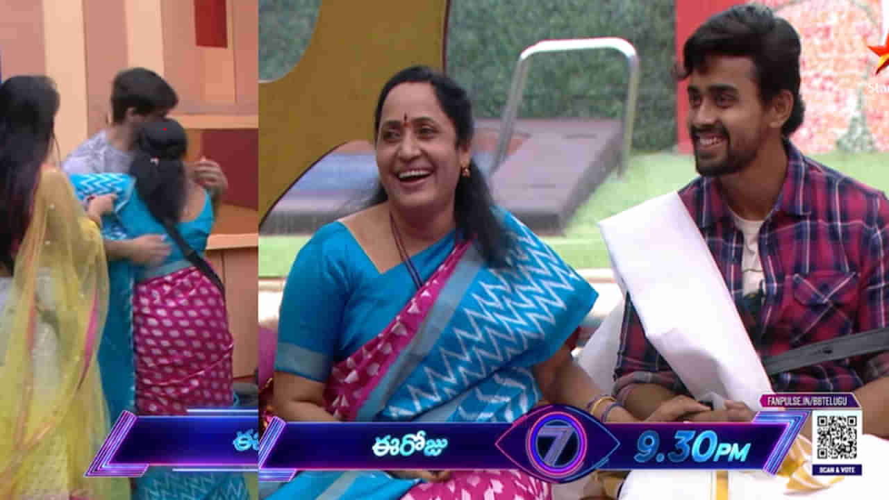 Bigg Boss 7 Telugu: మా అబ్బాయికి అమ్మాయిల ఫాలోయింగ్ పెరిగిపోయింది.. కన్నయ్యా అంటూ సర్‏ప్రైజ్ ఇచ్చిన గౌతమ్ మదర్..