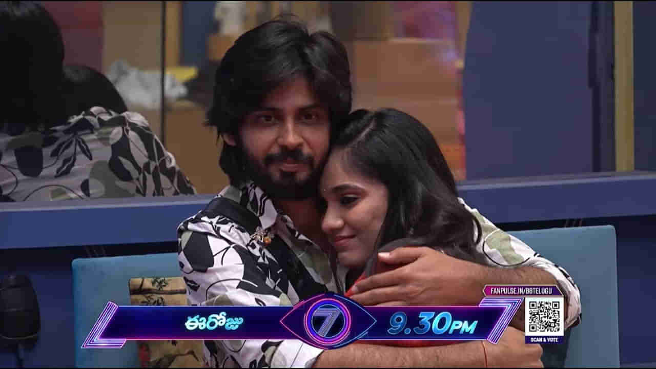 Bigg Boss 7 Telugu: అమర్ దీప్‏ను ఆటపట్టించిన బిగ్‏బాస్.. తేజూ రాకతో స్వీట్ సర్‏ప్రైజ్..