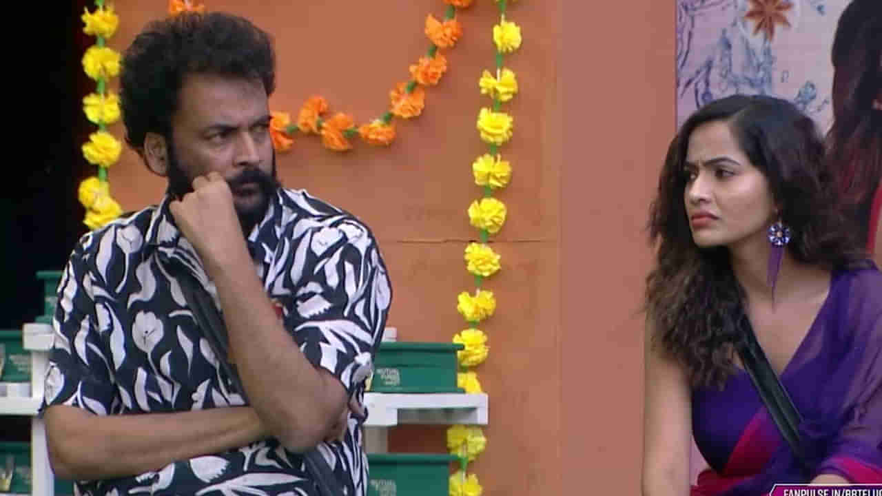 Bigg Boss Telugu 7: రతిక ఉగ్రరూపం.. అస్సలు తగ్గట్లేదుగా..