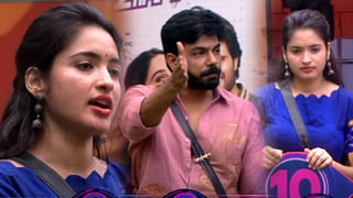 Guntur Kaaram: ఘాటు పెంచేసిన గుంటూరుకారం.. మహేష్ సినిమానుంచి క్రేజీ అప్డేట్స్