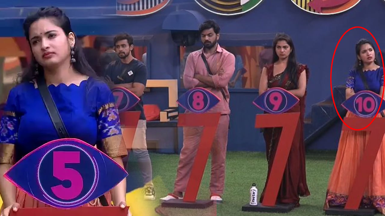 Bigg Boss 7 Telugu: పాపం రతికా.. అనుకున్నదొక్కటి.. అయ్యిందొక్కటి