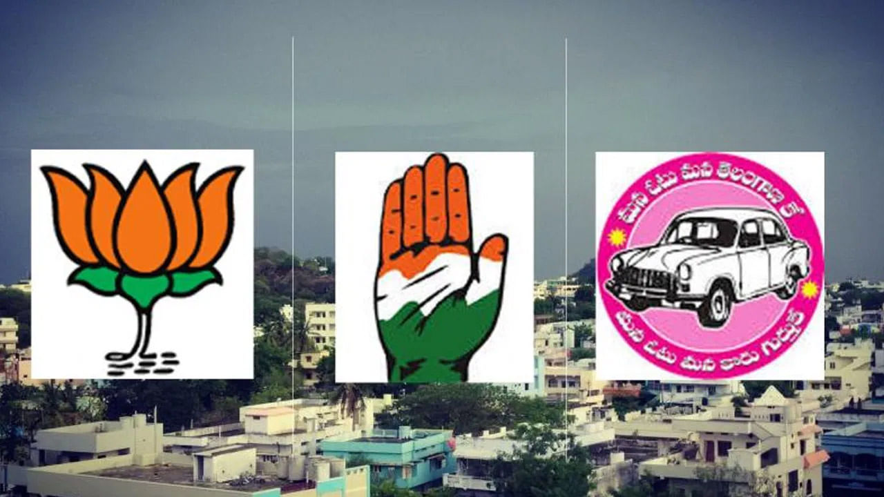 Pargi Election Result 2023: పరిగి పొలిటికల్ ఫైట్‌లో గెలిచేది ఎవరు?