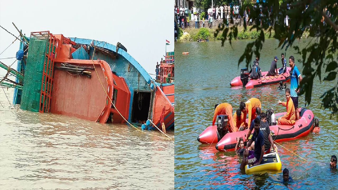Boat Capsizes: సరయు నదిలో పడవ బోల్తా.. 18మంది గల్లంతు.. 3 మృతదేహాలు లభ్యం.. కొనసాగుతున్న గాలింపు చర్యలు..