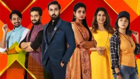 తికమక పెట్టిన పంతులు.. చిర్రుబుర్రులాడిన కనకం! మొక్క బతుకుతుందా.. తికమక పెట్టిన పంతులు.. చిర్రుబుర్రులాడిన కనకం! మొక్క బతుకుతుందా..