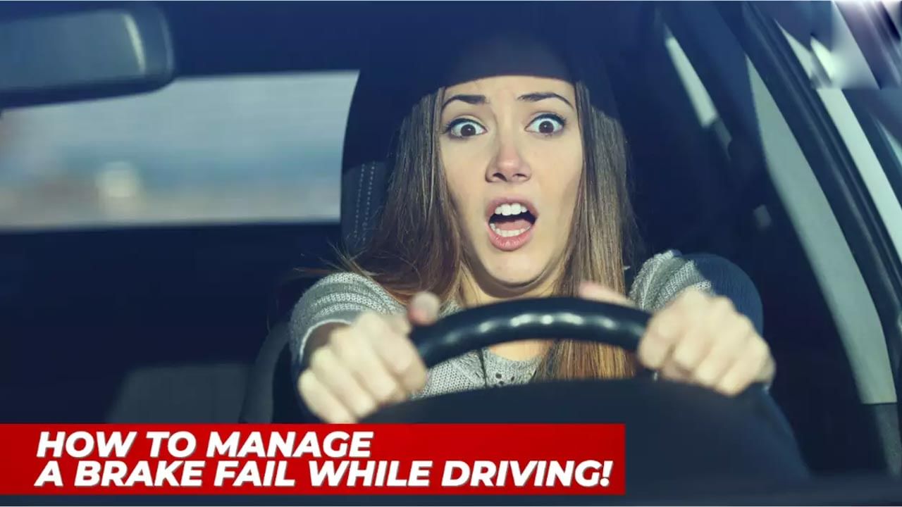 Brake Failure while Driving: కారు బ్రేక్‌లు సడెన్‌గా ఫెయిల్‌ అయితే వెంటనే ఇలా చేయండి