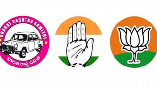 Rahul Gandhi: ఆదిలాబాద్‌లో రాహుల్‌ బహిరంగ సభ.. కీలక అంశాలివే..