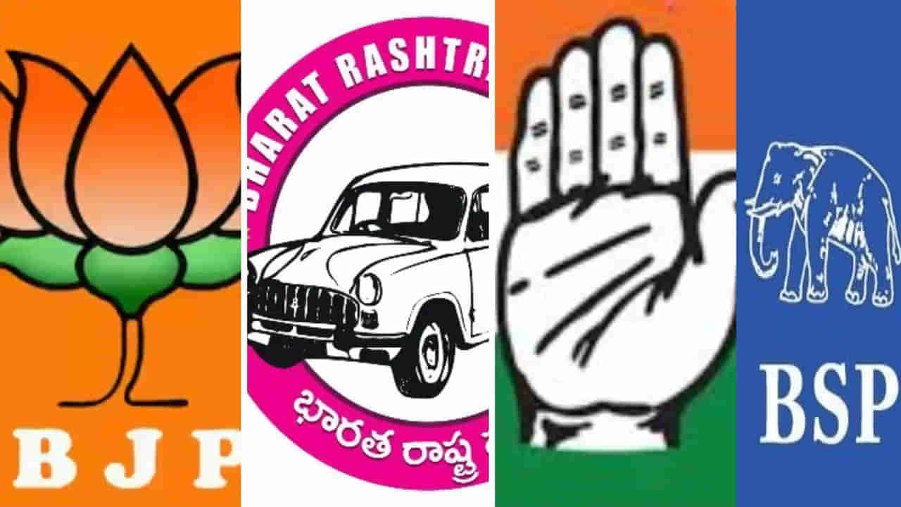 Telangana Election: పెద్దపల్లిలో కొనసాగుతున్న ప్రధాన పార్టీల ప్రచార జోరు..  మెల్లగా పుంజుకుంటున్న బీఎస్పీ, బీజేపీ